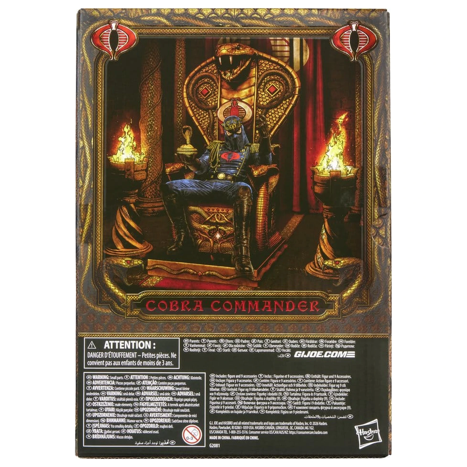 G.I. Joe Classified Series figurka akcji Cobra Commander w galowym mundurze i z tronem 15 cm zdjęcie produktu