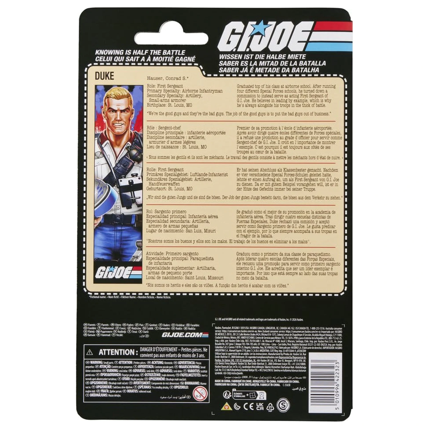 G.I. Joe Duke figurka 15cm zdjęcie produktu