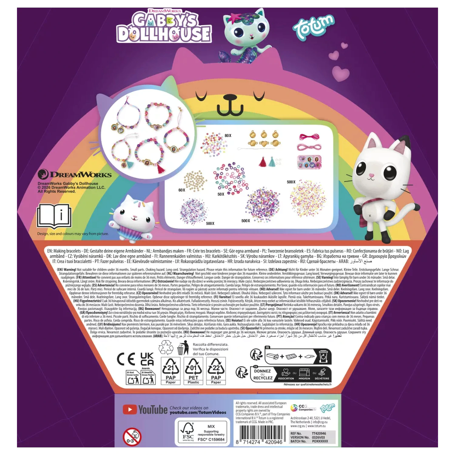 Zestaw do robienia bransoletek Rainbow Beading Kit Gabi's Dollhouse zdjęcie produktu