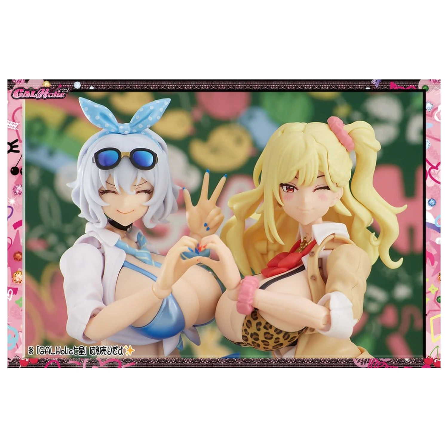 GALHolic Plastikowy Model Kit Bishoujo 1/10 Mio 17 cm zdjęcie produktu