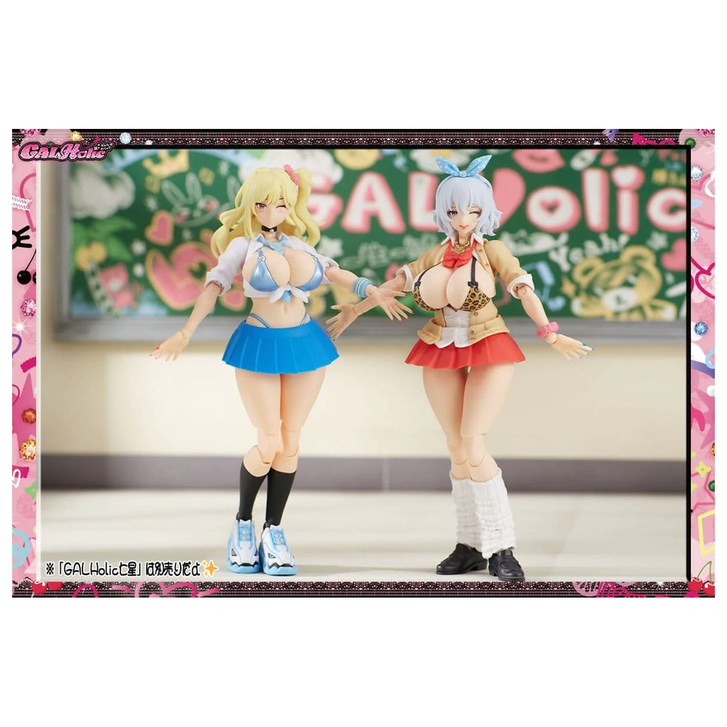 GALHolic Plastikowy Model Kit Bishoujo 1/10 Mio 17 cm zdjęcie produktu