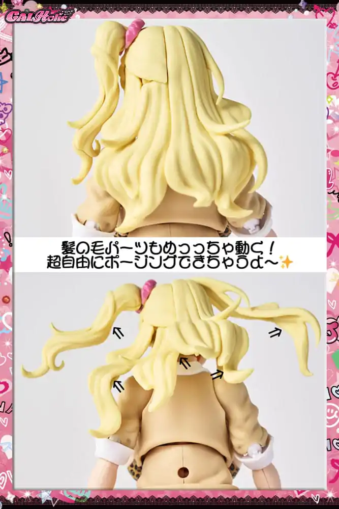 GALHolic Plastic Bishoujo Zestaw modelarski 1/10 Nanaho 17 cm zdjęcie produktu