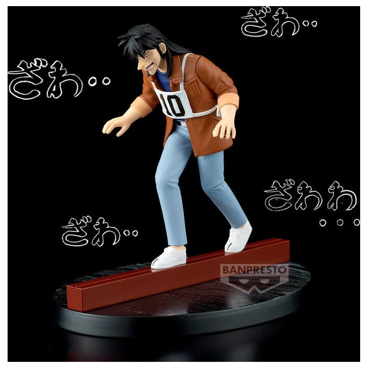 Gambling Apocalypse Kaiji Steel Beam Crossing Kaiji figurka 13cm zdjęcie produktu
