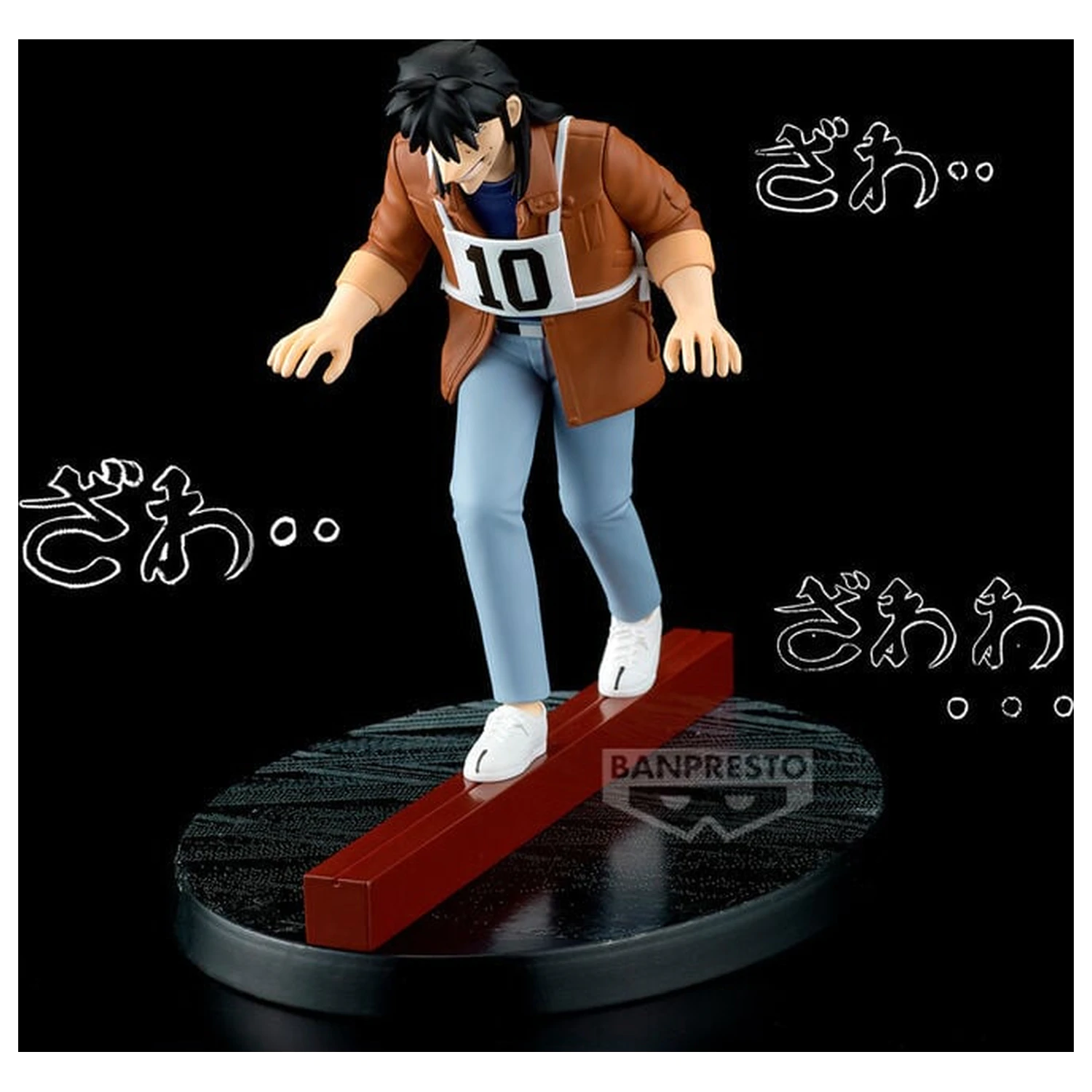 Gambling Apocalypse Kaiji Steel Beam Crossing Kaiji figurka 13cm zdjęcie produktu
