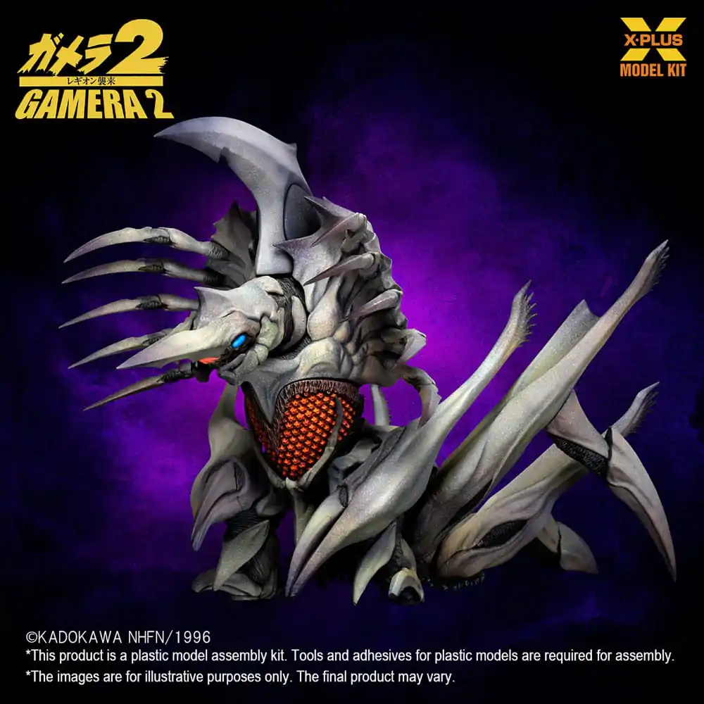 Gamera 2 Plastikowy Model do Składania 1/700 Legion 20 cm zdjęcie produktu