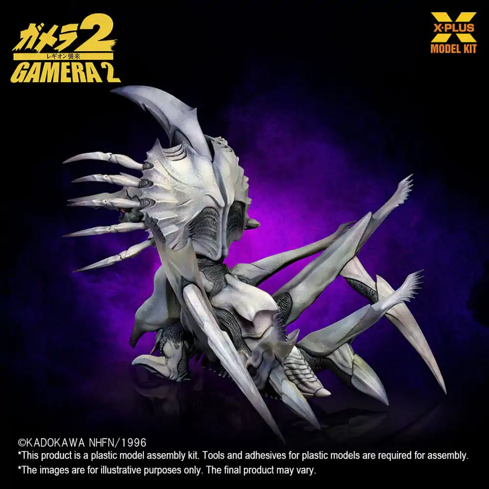 Gamera 2 Plastikowy Model do Składania 1/700 Legion 20 cm zdjęcie produktu