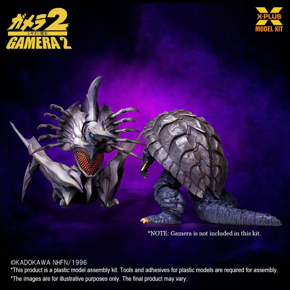 Gamera 2 Plastikowy Model do Składania 1/700 Legion 20 cm zdjęcie produktu