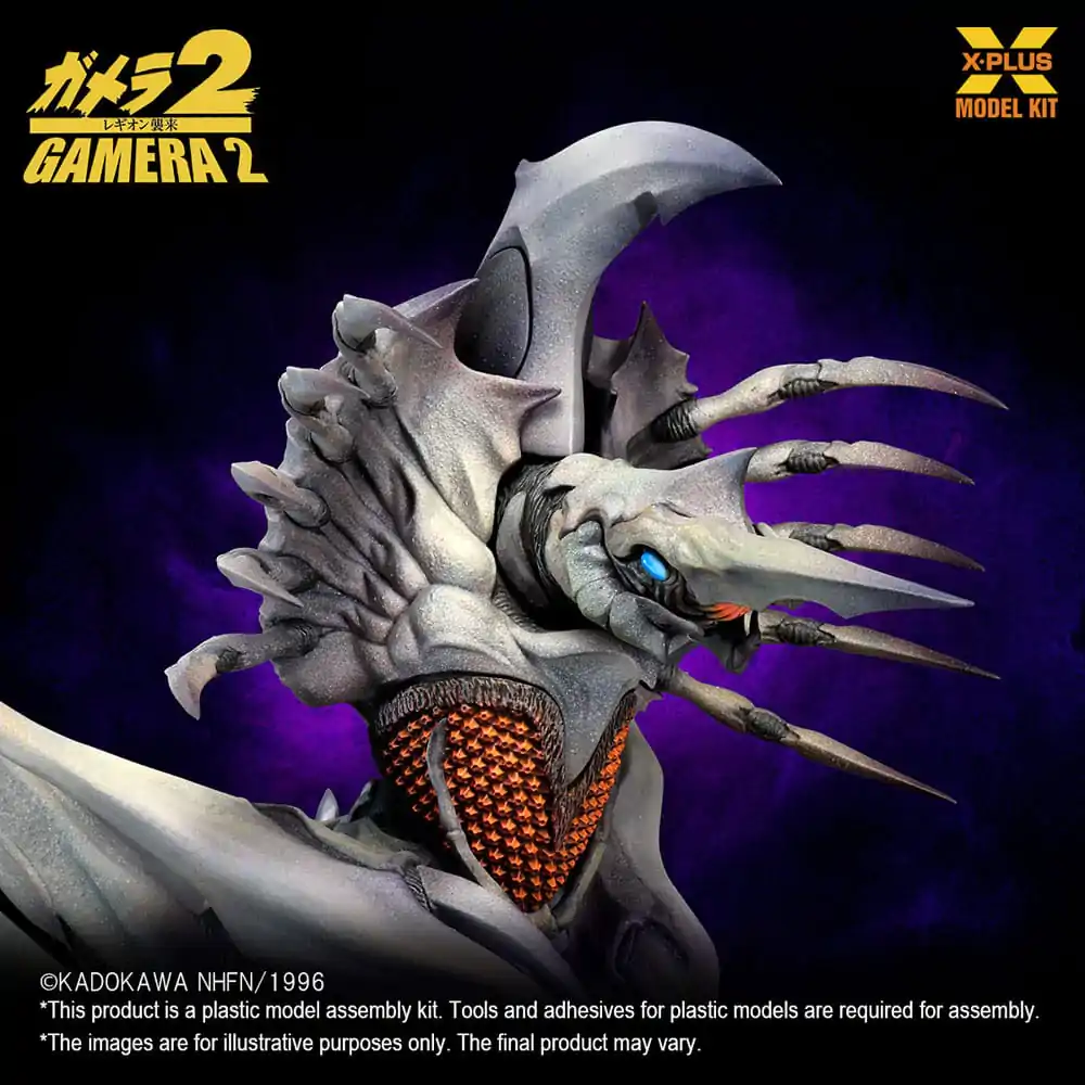 Gamera 2 Plastikowy Model do Składania 1/700 Legion 20 cm zdjęcie produktu