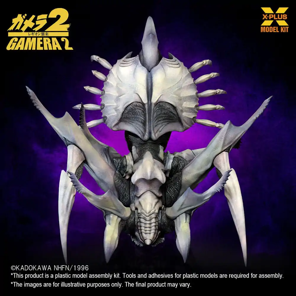 Gamera 2 Plastikowy Model do Składania 1/700 Legion 20 cm zdjęcie produktu