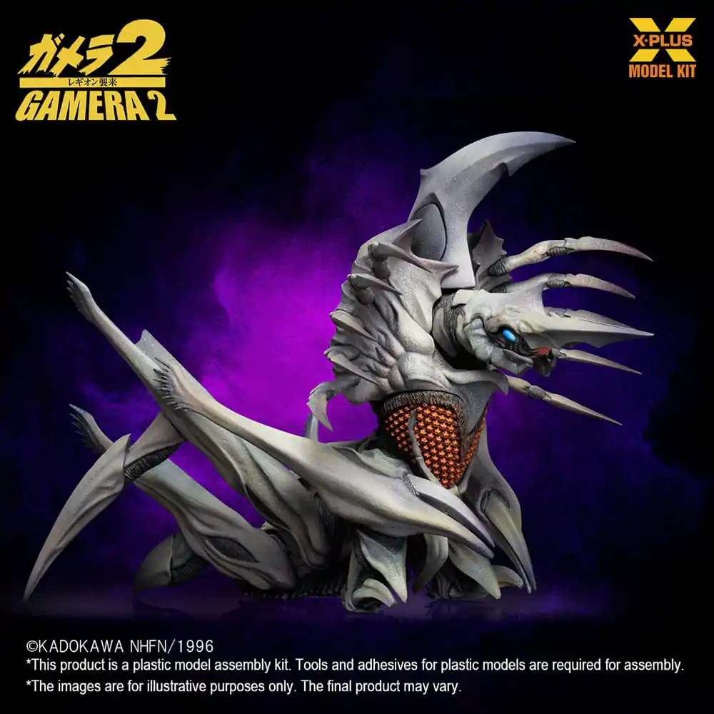 Gamera 2 Plastikowy Model do Składania 1/700 Legion 20 cm zdjęcie produktu