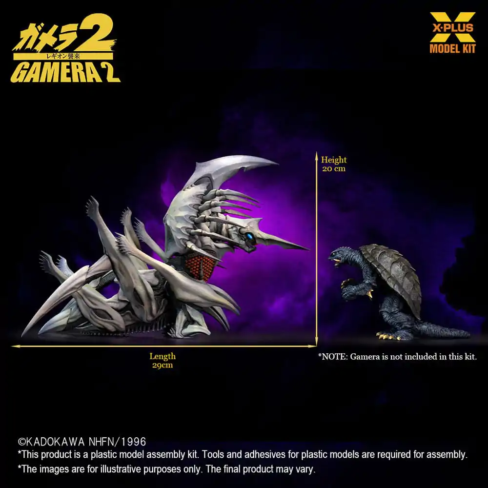 Gamera 2 Plastikowy Model do Składania 1/700 Legion 20 cm zdjęcie produktu