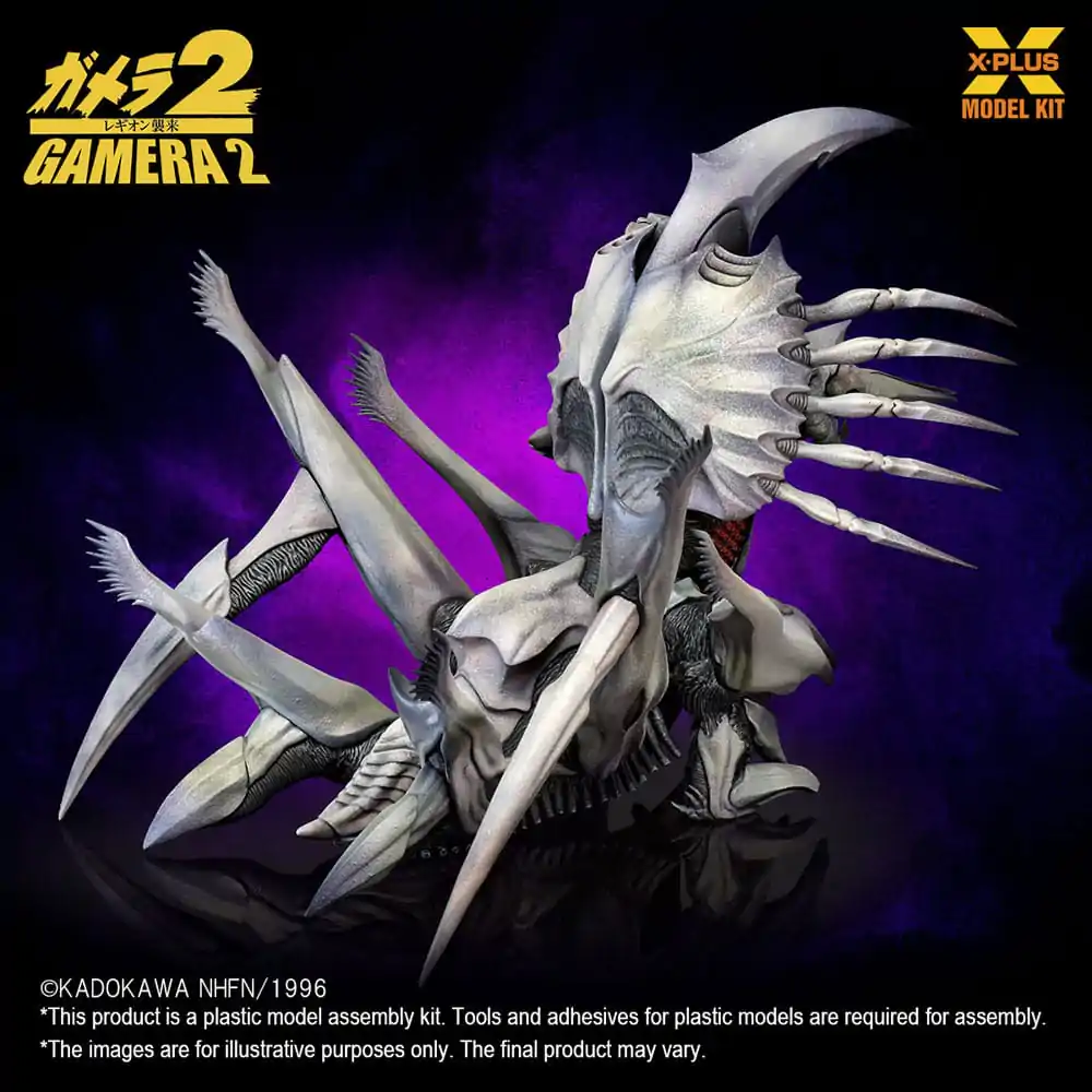 Gamera 2 Plastikowy Model do Składania 1/700 Legion 20 cm zdjęcie produktu