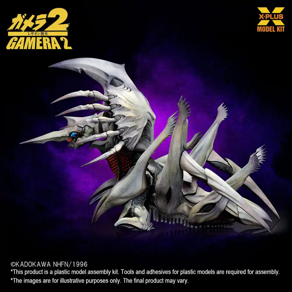 Gamera 2 Plastikowy Model do Składania 1/700 Legion 20 cm zdjęcie produktu