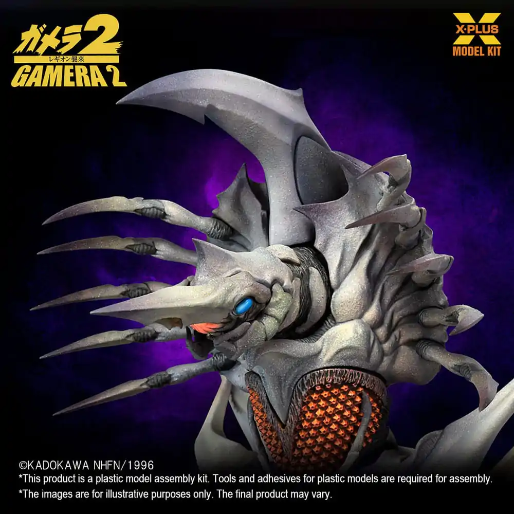 Gamera 2 Plastikowy Model do Składania 1/700 Legion 20 cm zdjęcie produktu