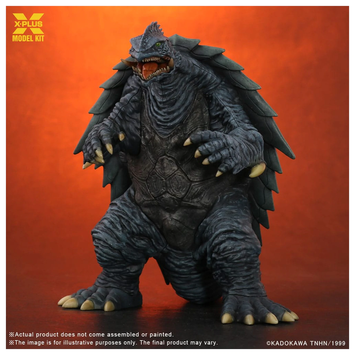 Gamera 3: Revenge of Iris Plastikowy Model Zestaw 1/700 Gamera (1999) 12 cm zdjęcie produktu