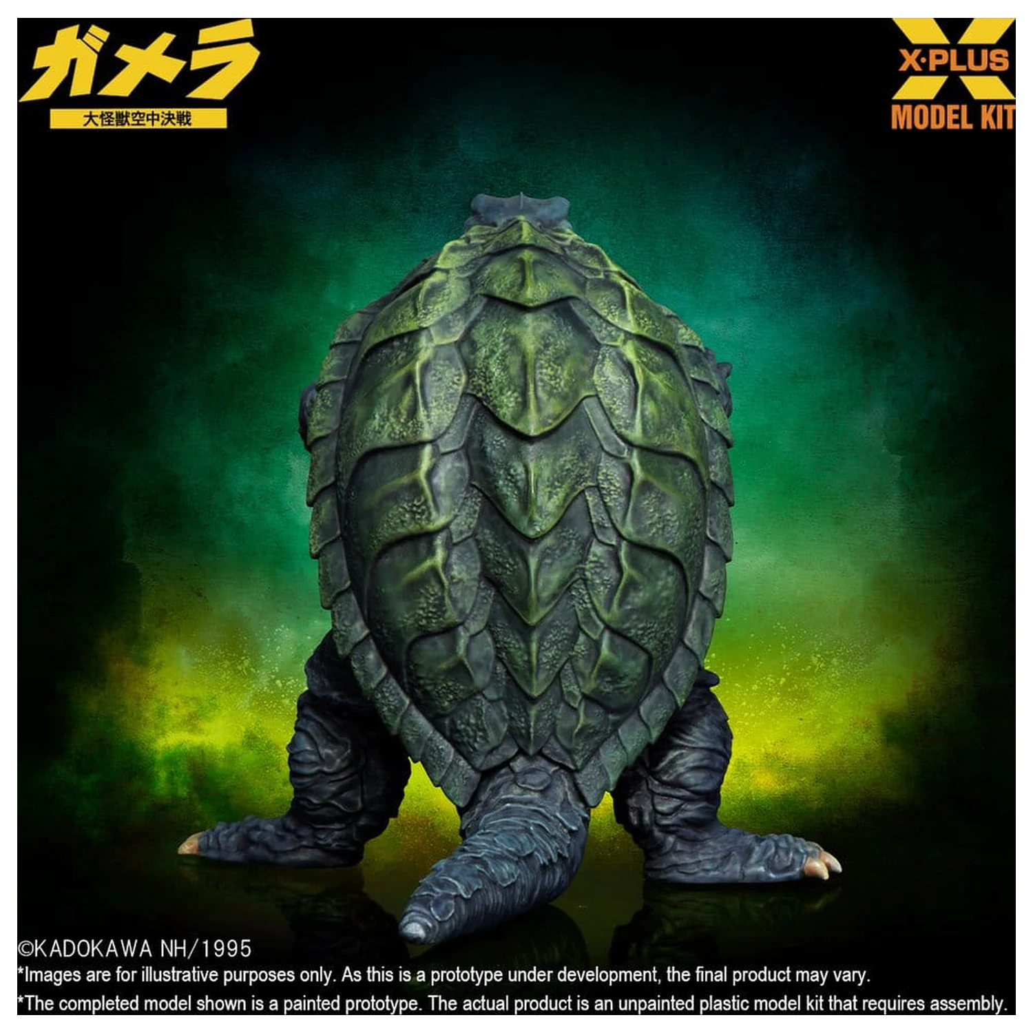 Gamera: Guardian of the Universe (1995) Plastikowy Model do Składania 1/700 Gamera 11 cm zdjęcie produktu