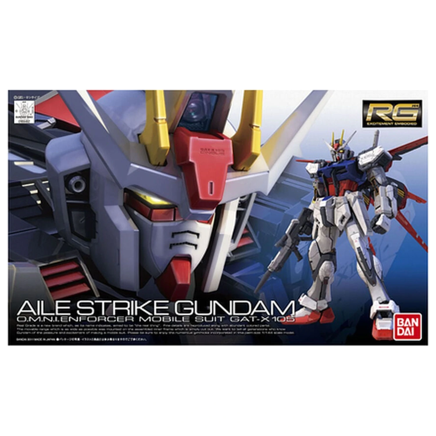 GAT-X105+AQM/E-X01 Aile Strike Gundam Zestaw modelarski RG 1/144 zdjęcie produktu