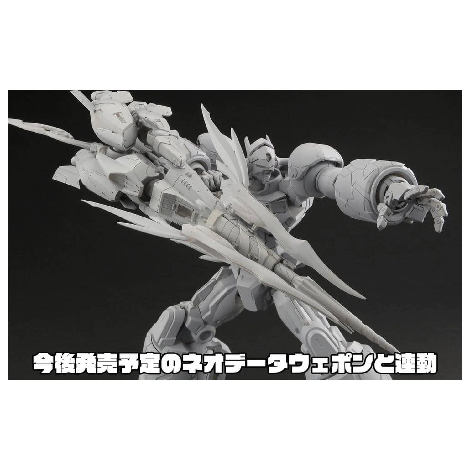 GEAR Fighter Dendoh Amakuni Kizin figurka Homura 24 cm zdjęcie produktu
