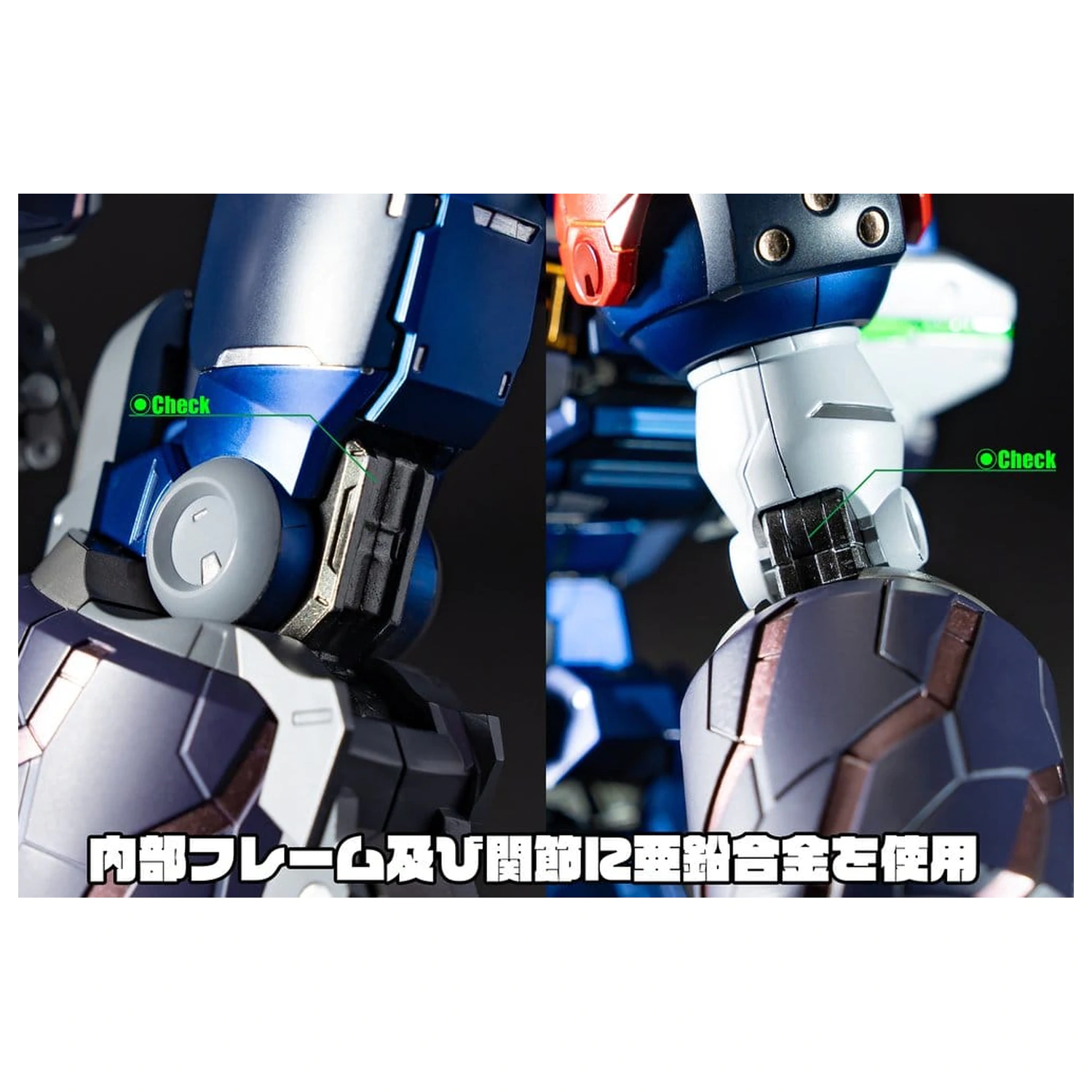 GEAR Fighter Dendoh Amakuni Kizin figurka Homura 24 cm zdjęcie produktu