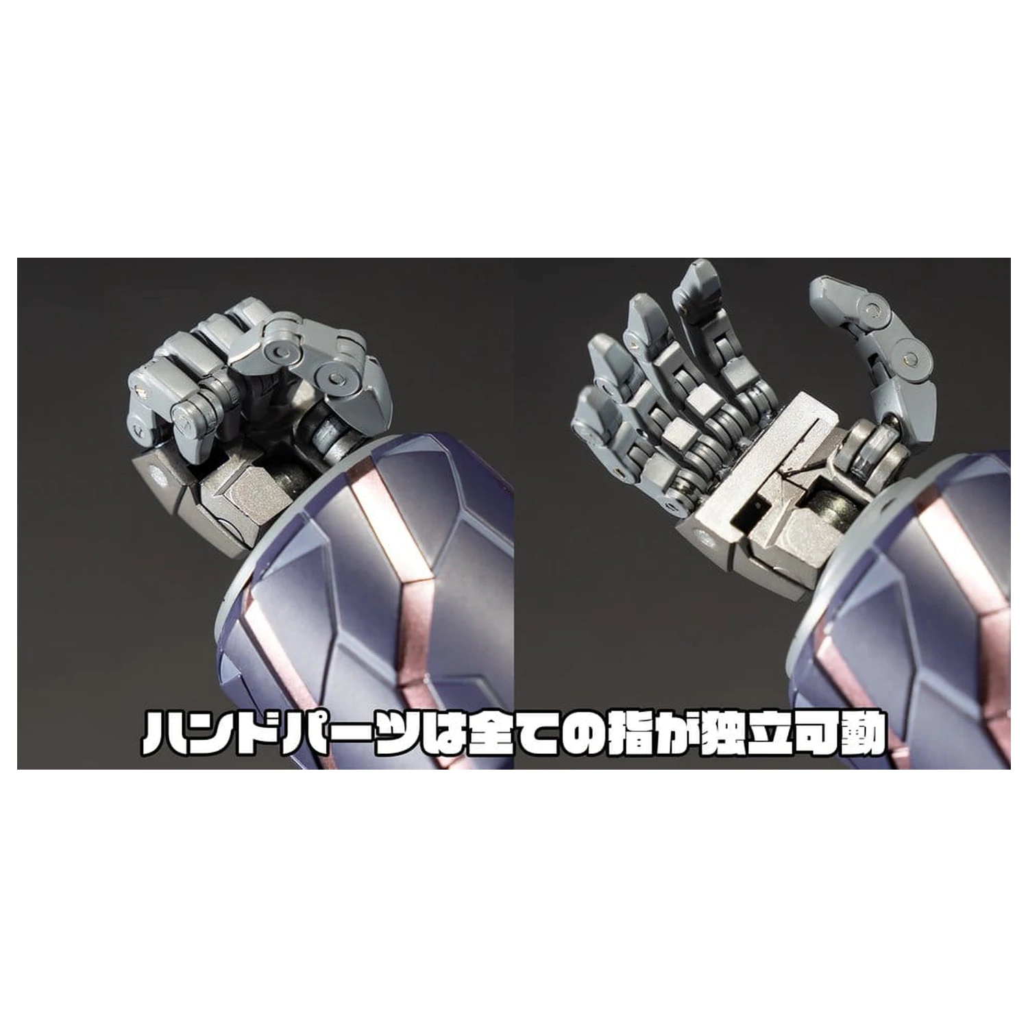 GEAR Fighter Dendoh Amakuni Kizin figurka Homura 24 cm zdjęcie produktu