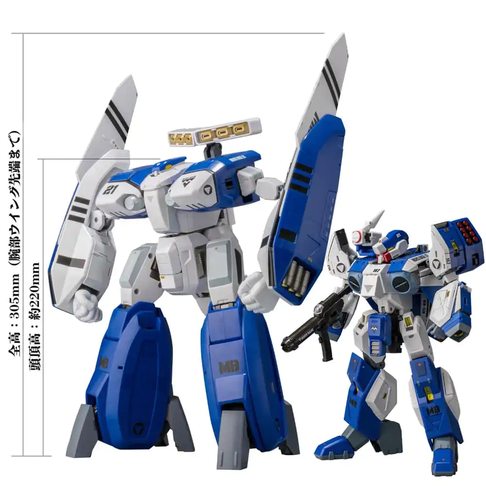 Genesis Climber Mospeada Riobot Diecast Figurka Akcji Riobot 1/48 148 AB-01H Tread 30 cm zdjęcie produktu