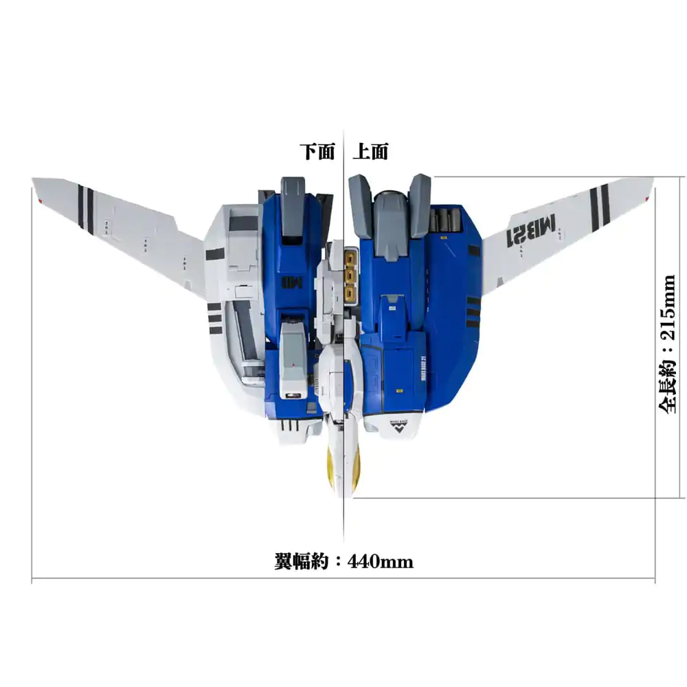 Genesis Climber Mospeada Riobot Diecast Figurka Akcji Riobot 1/48 148 AB-01H Tread 30 cm zdjęcie produktu