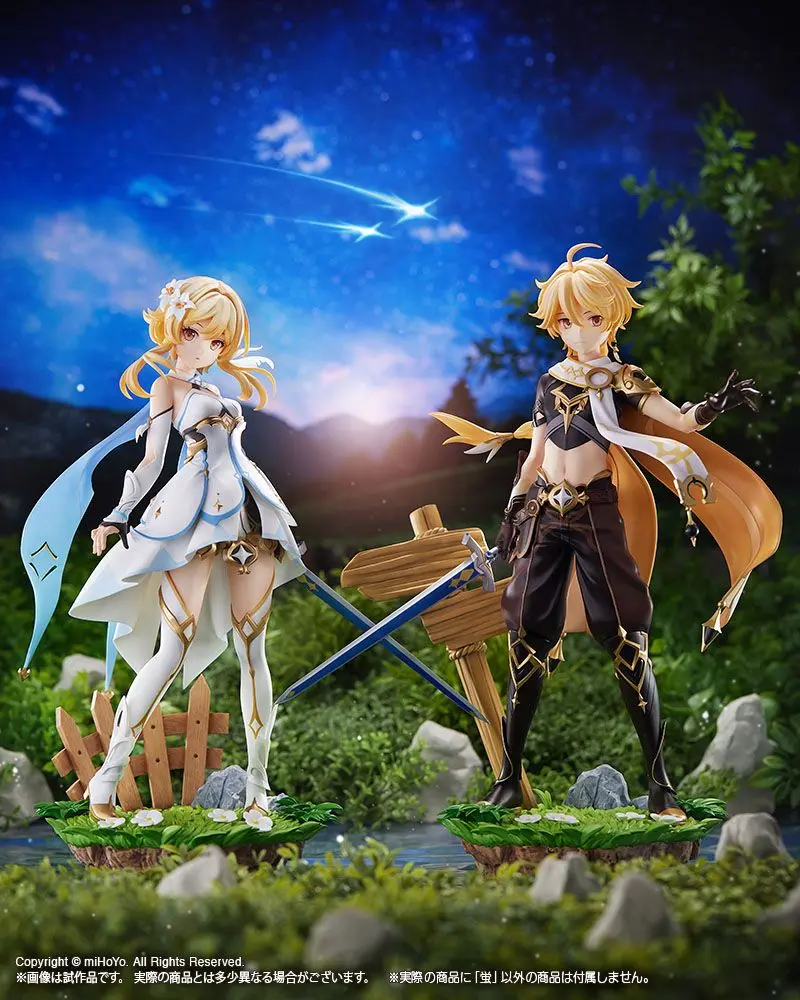 Genshin Impact Statua 1/7 Lumine Edycja Bonusowa 25 cm zdjęcie produktu