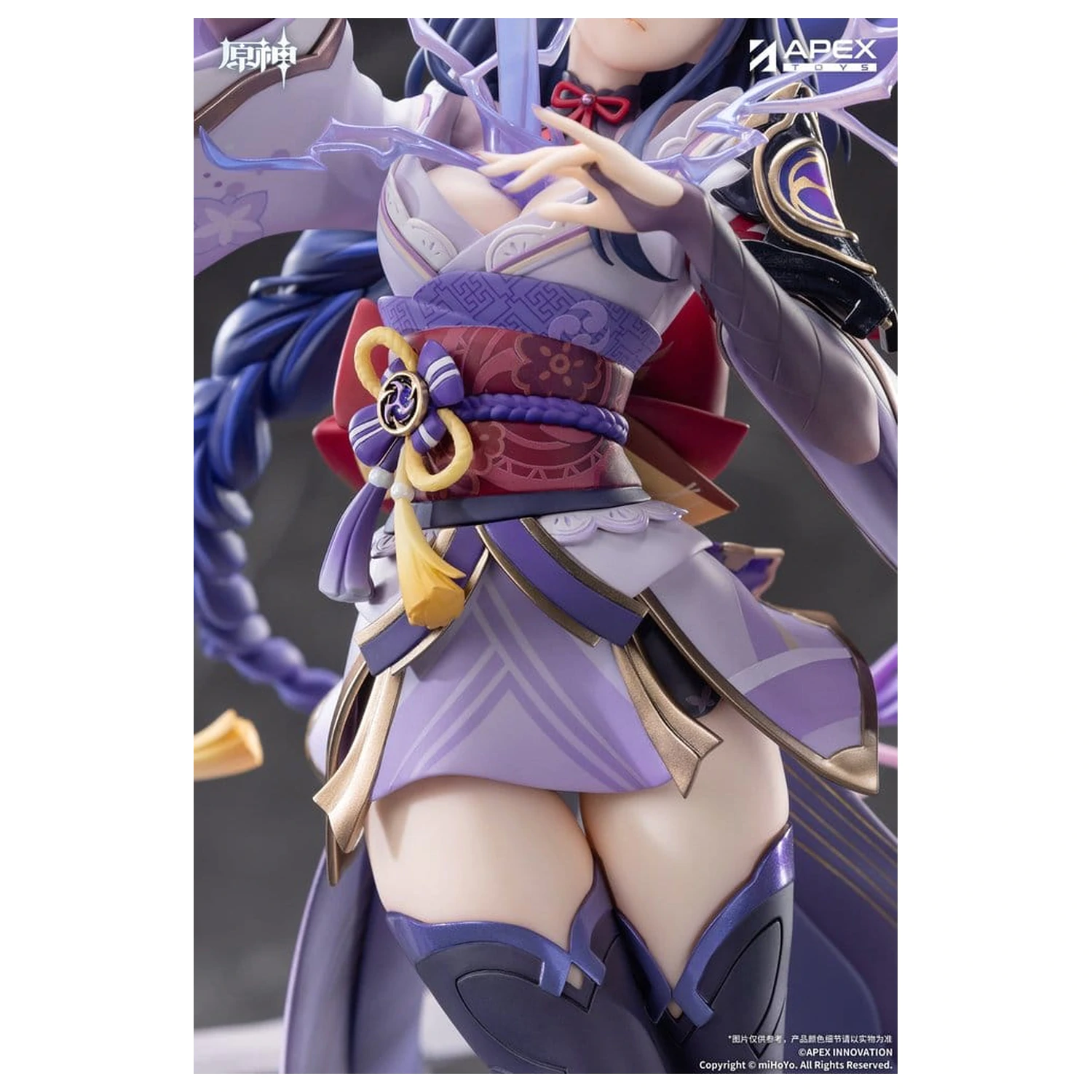 Genshin Impact figurka PVC 1/7 Raiden Shogun Plane of Euthymia Ver. 36 cm zdjęcie produktu