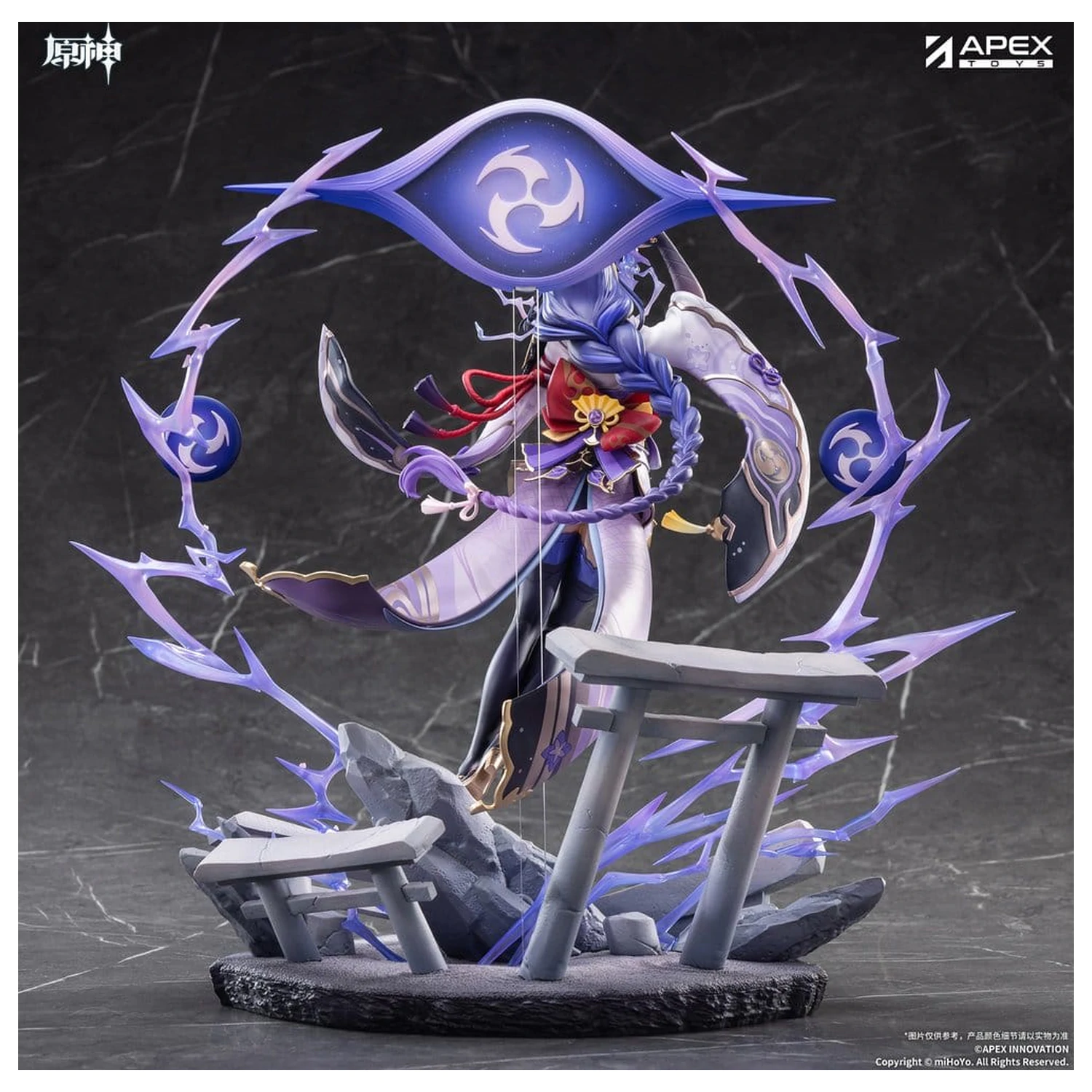 Genshin Impact figurka PVC 1/7 Raiden Shogun Plane of Euthymia Ver. 36 cm zdjęcie produktu