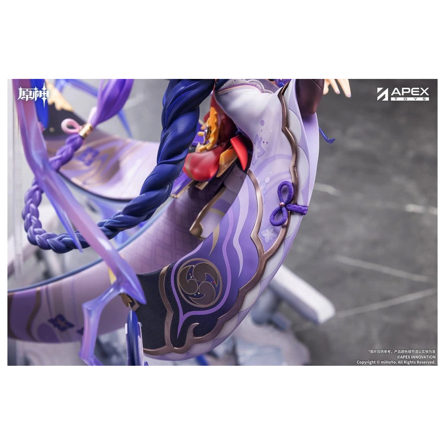 Genshin Impact figurka PVC 1/7 Raiden Shogun Plane of Euthymia Ver. 36 cm zdjęcie produktu