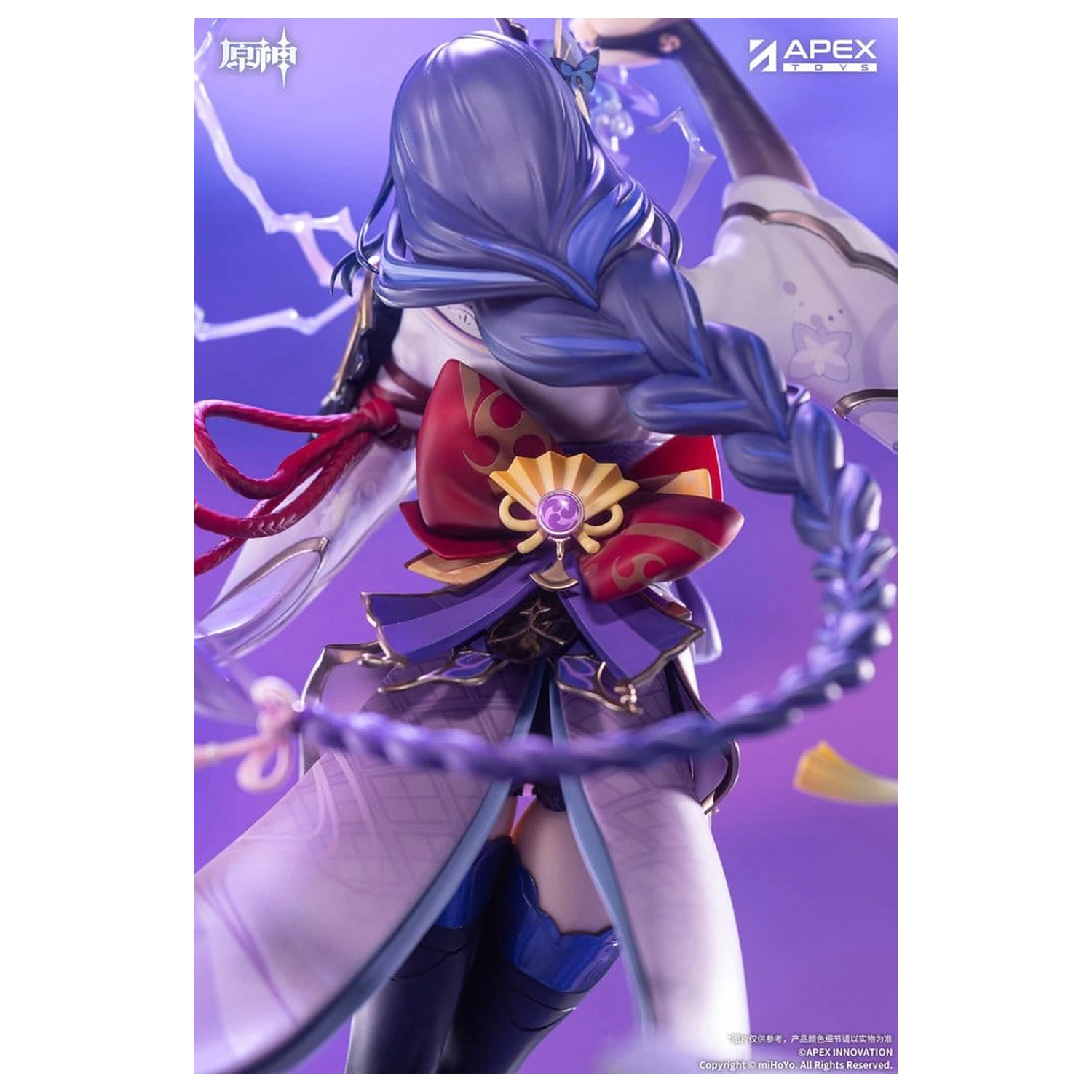 Genshin Impact figurka PVC 1/7 Raiden Shogun Plane of Euthymia Ver. 36 cm zdjęcie produktu