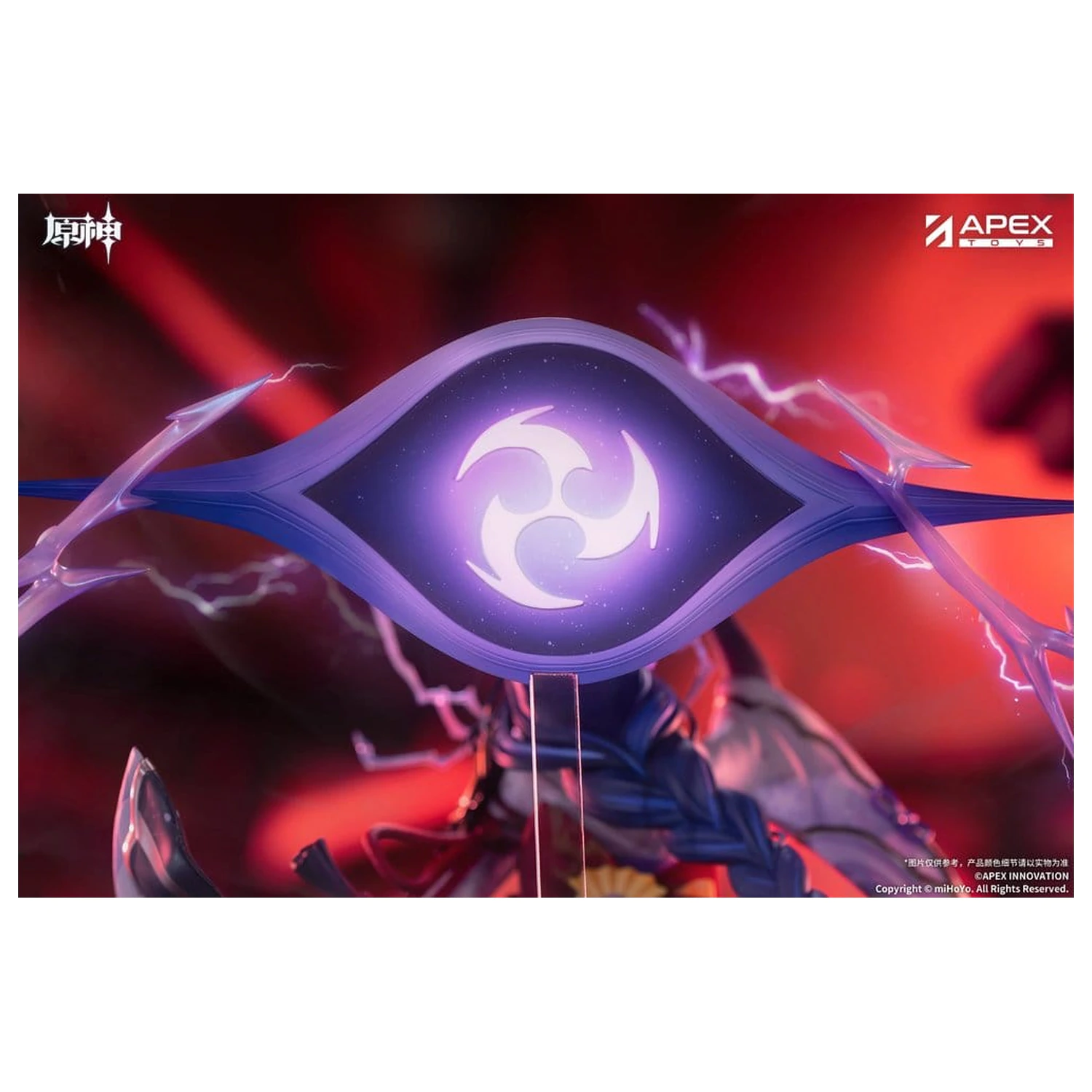 Genshin Impact figurka PVC 1/7 Raiden Shogun Plane of Euthymia Ver. 36 cm zdjęcie produktu