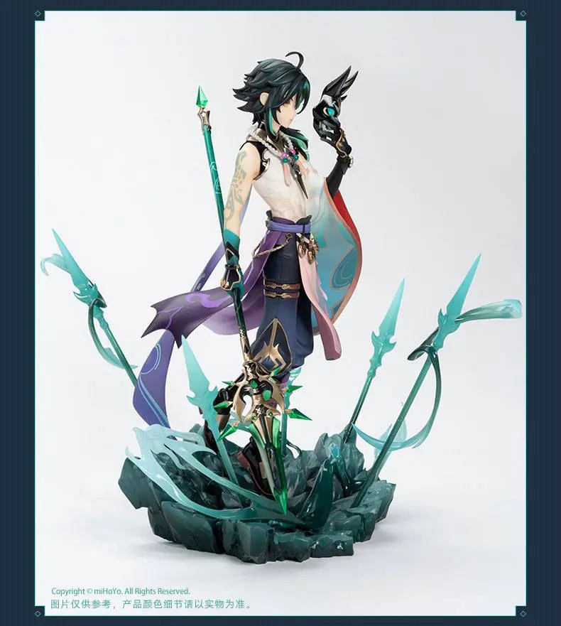 Genshin Impact PVC Statua 1/7 Xiao, Guardian Yaksha Ver. 27 cm zdjęcie produktu
