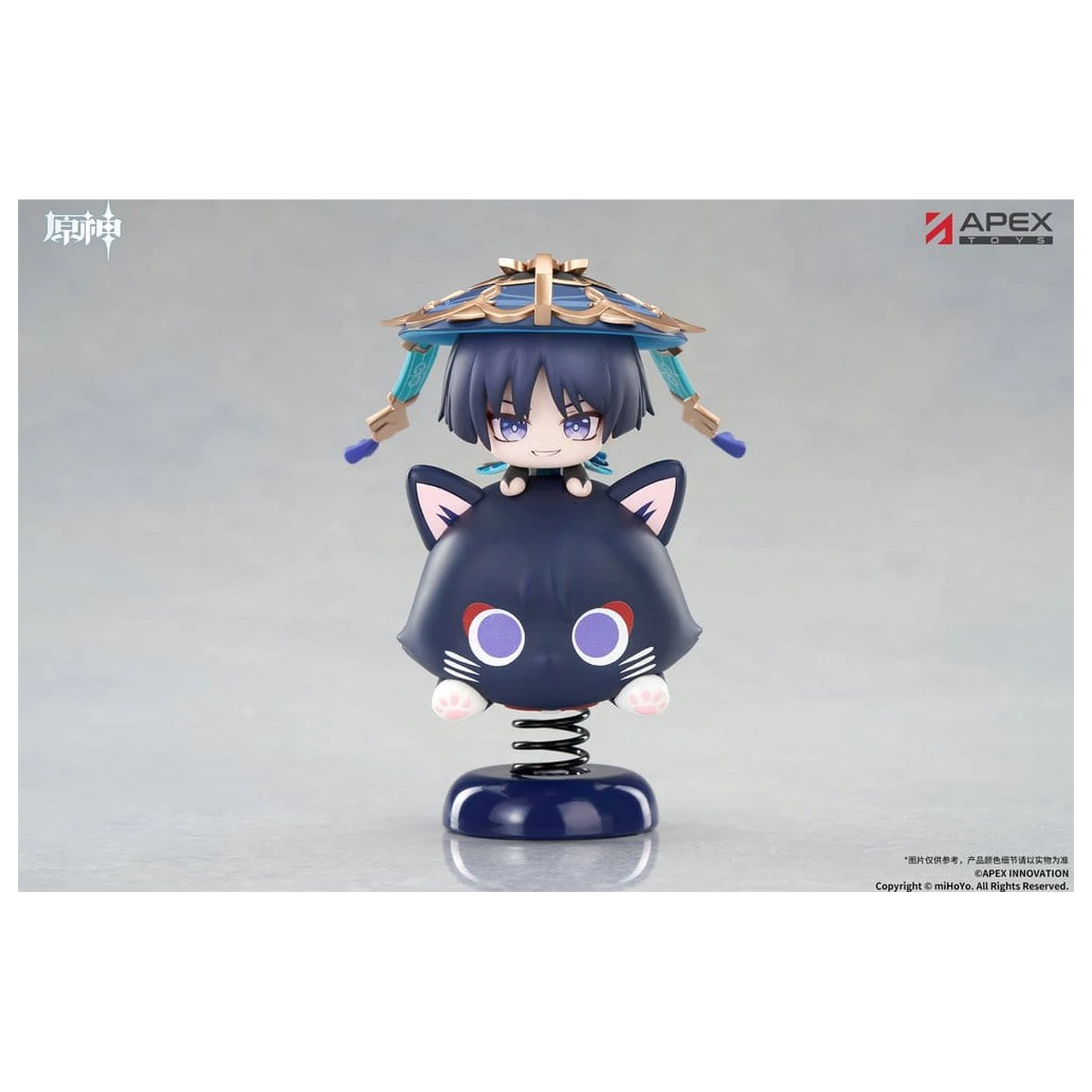 Genshin Impact Chibi Chara Yurayura Stand PVC Figure Wanderer 11 cm zdjęcie produktu