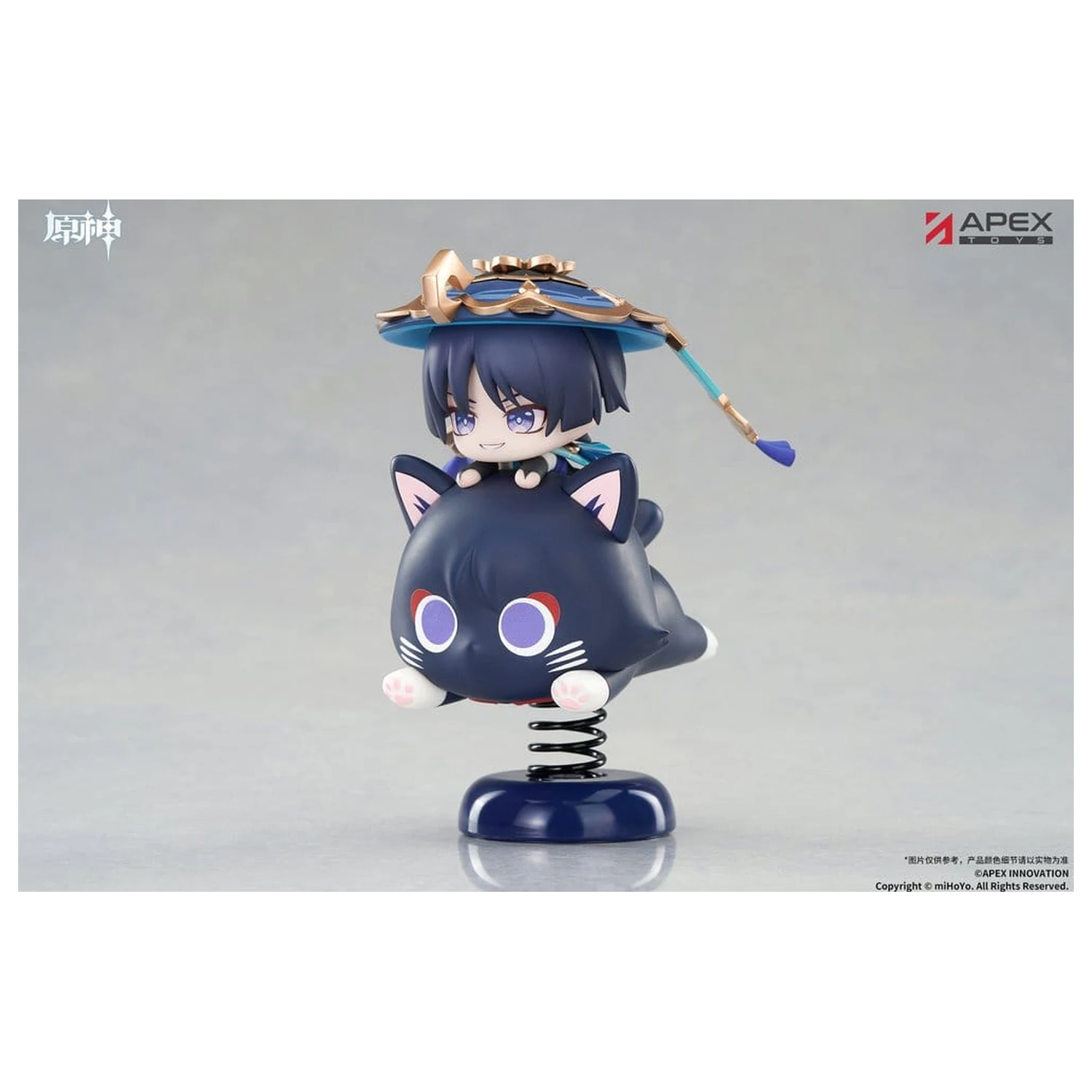 Genshin Impact Chibi Chara Yurayura Stand PVC Figure Wanderer 11 cm zdjęcie produktu