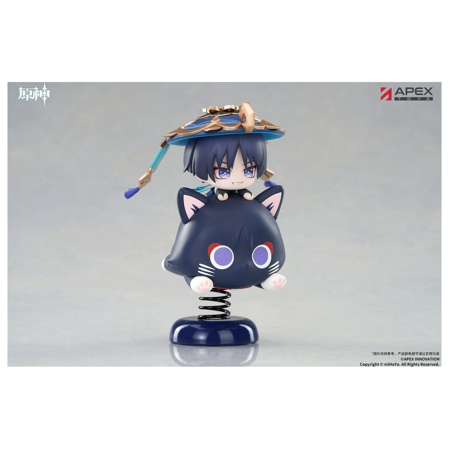 Genshin Impact Chibi Chara Yurayura Stand PVC Figure Wanderer 11 cm zdjęcie produktu
