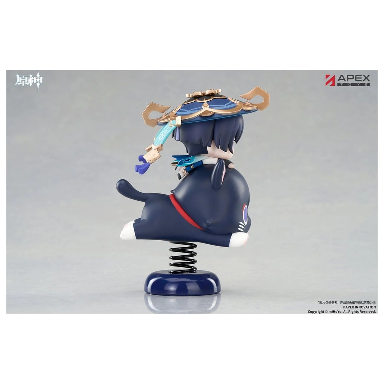 Genshin Impact Chibi Chara Yurayura Stand PVC Figure Wanderer 11 cm zdjęcie produktu