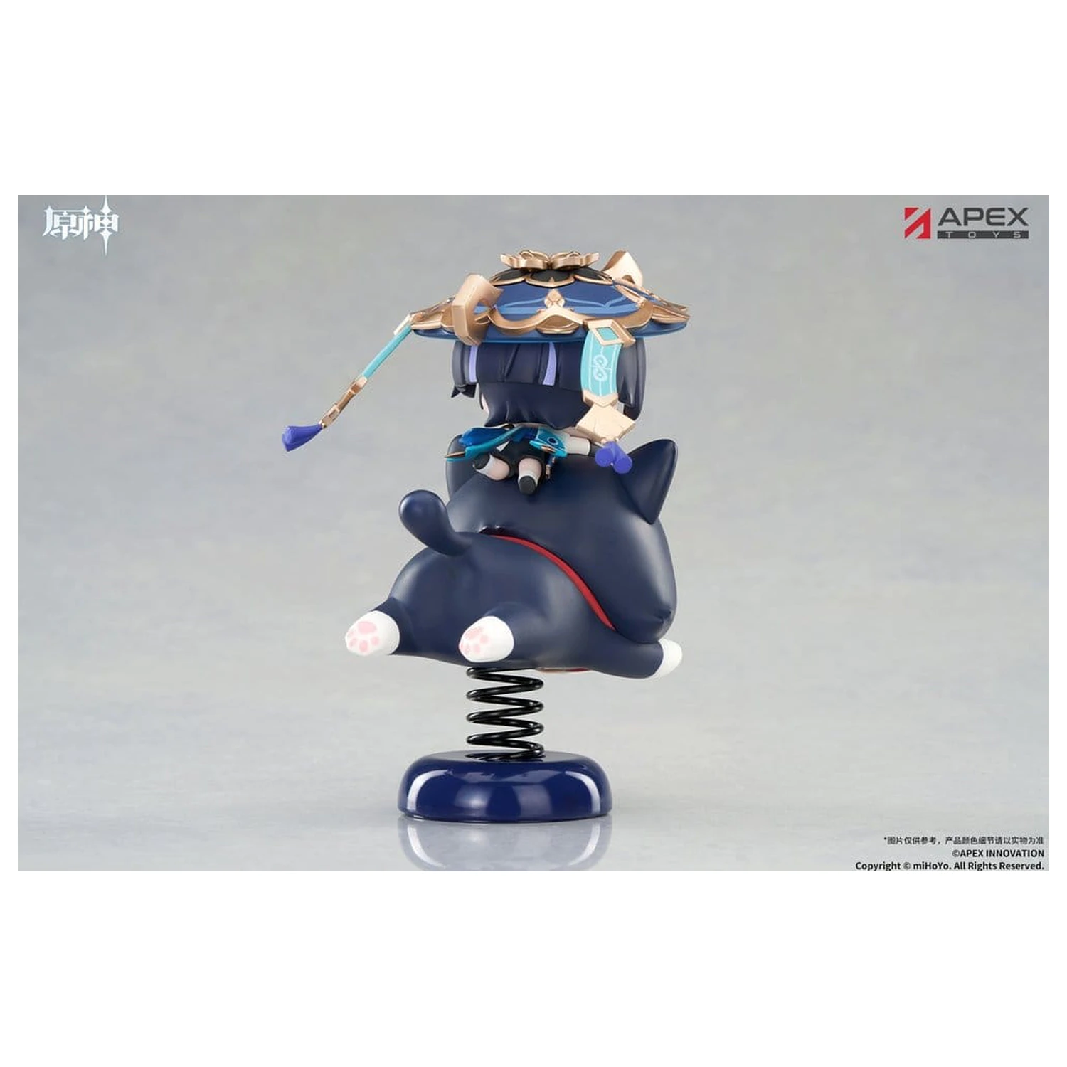 Genshin Impact Chibi Chara Yurayura Stand PVC Figure Wanderer 11 cm zdjęcie produktu