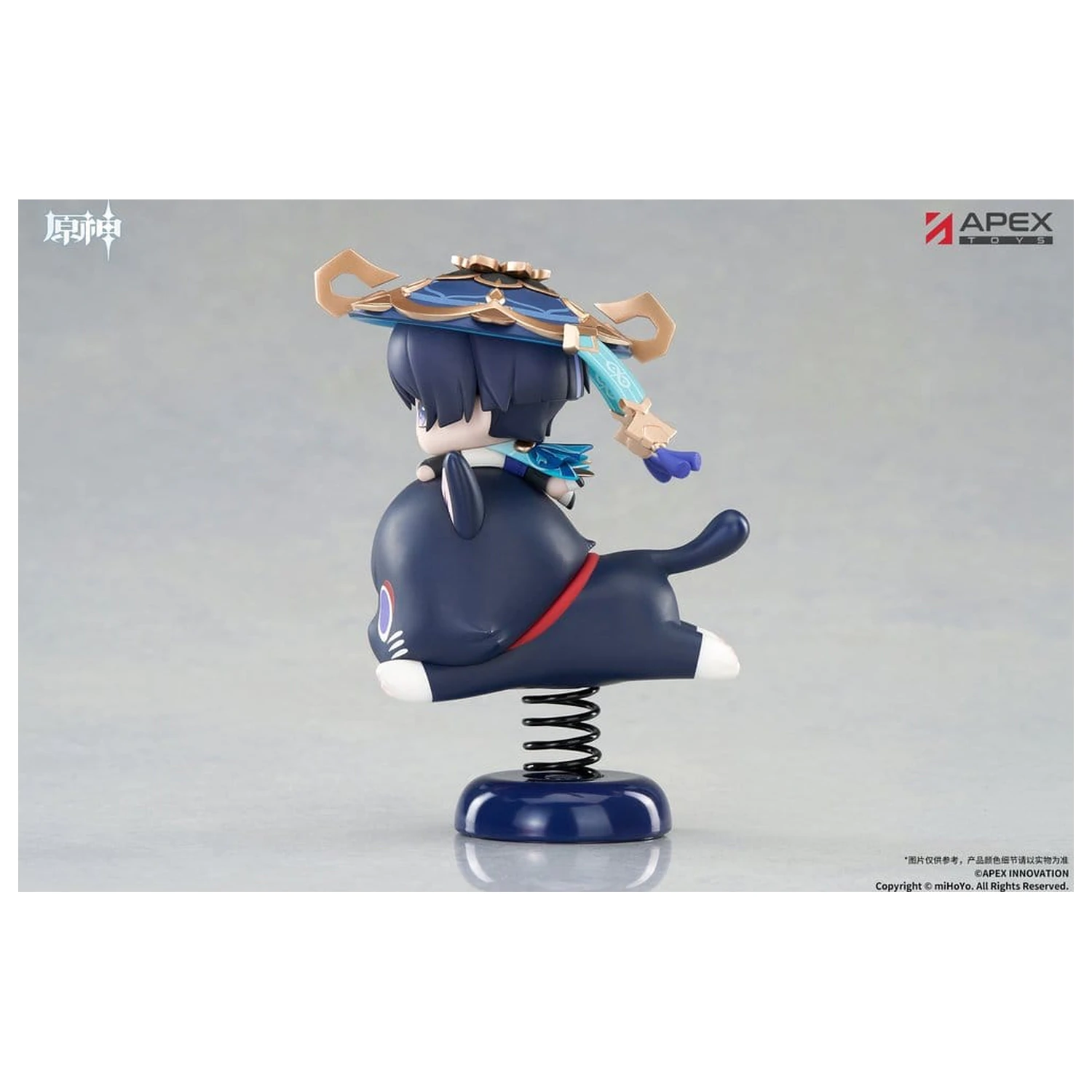 Genshin Impact Chibi Chara Yurayura Stand PVC Figure Wanderer 11 cm zdjęcie produktu