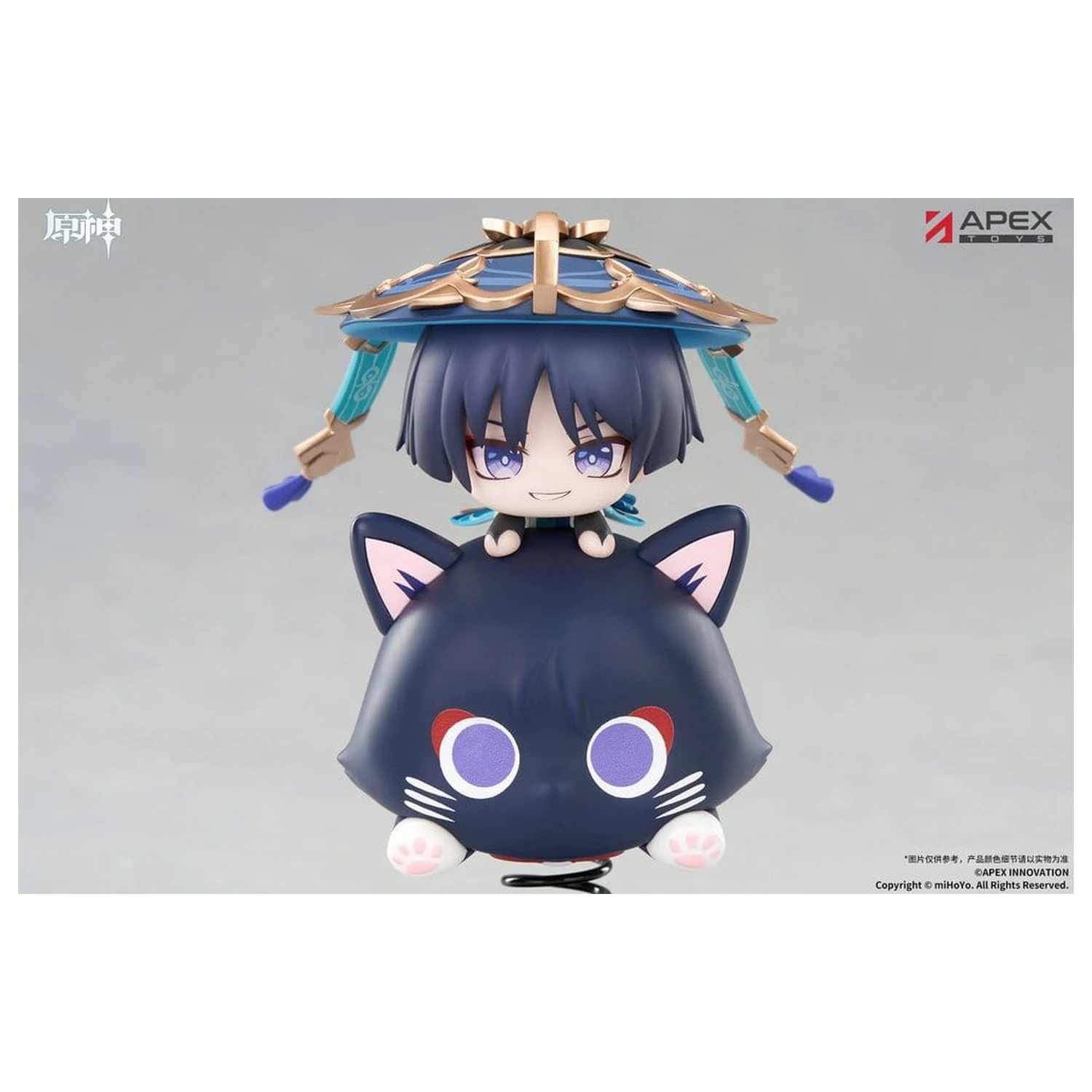 Genshin Impact Chibi Chara Yurayura Stand PVC Figure Wanderer 11 cm zdjęcie produktu
