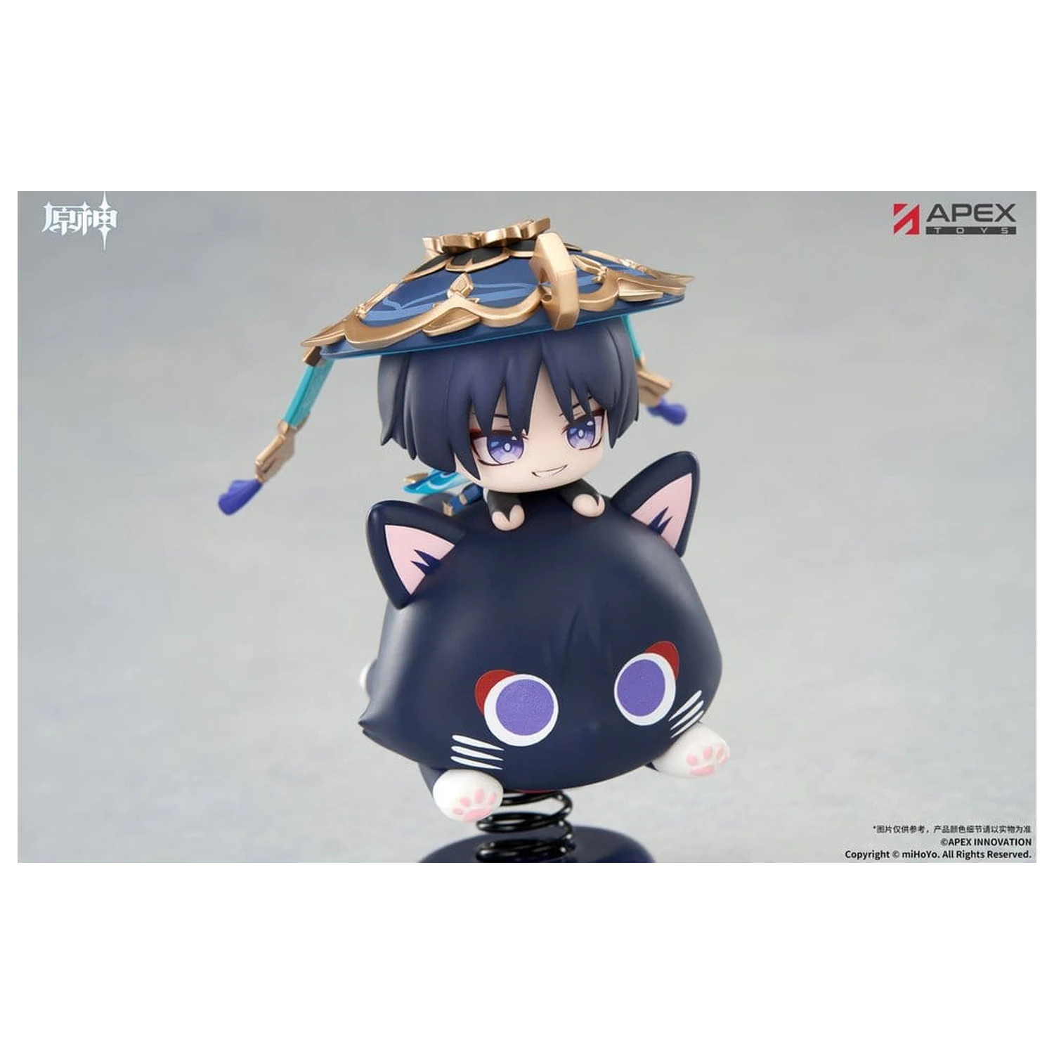 Genshin Impact Chibi Chara Yurayura Stand PVC Figure Wanderer 11 cm zdjęcie produktu