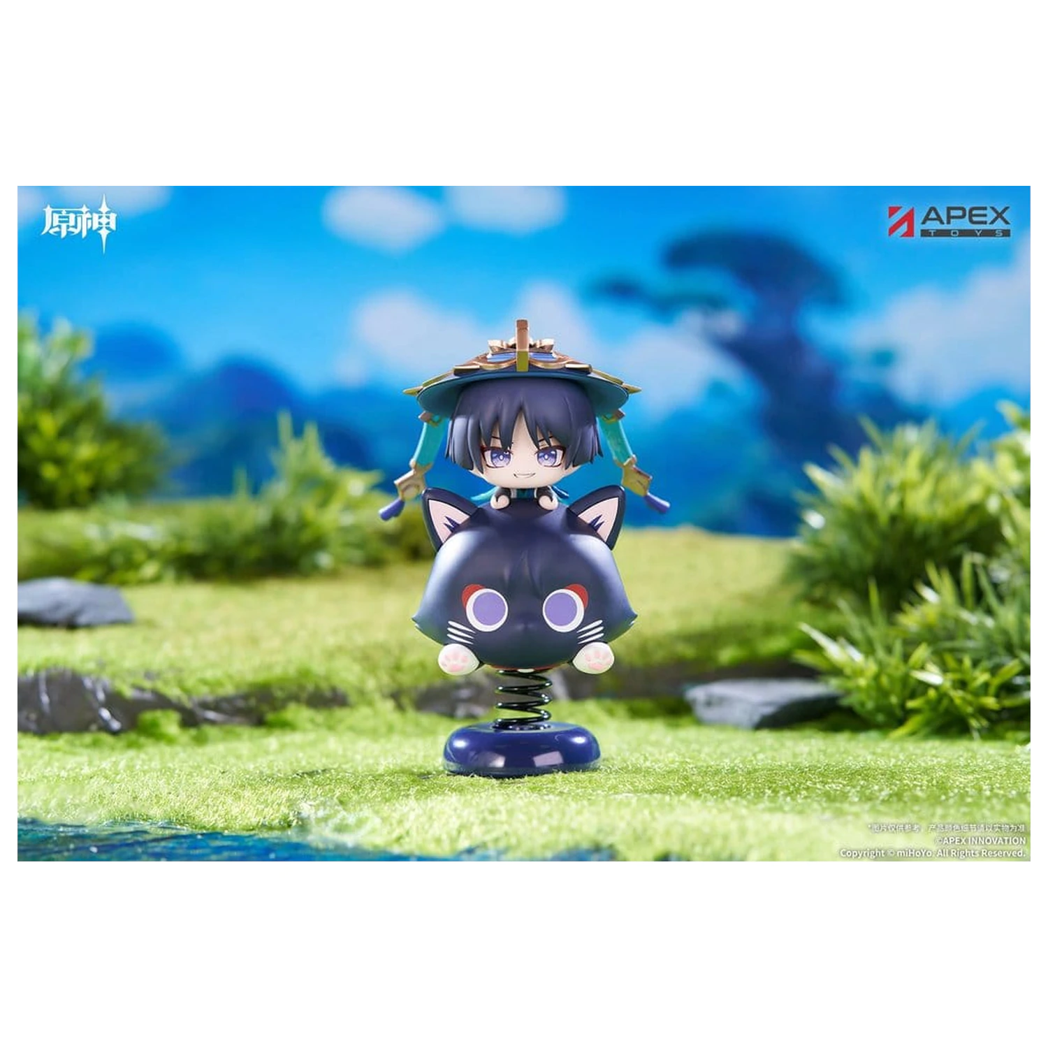 Genshin Impact Chibi Chara Yurayura Stand PVC Figure Wanderer 11 cm zdjęcie produktu
