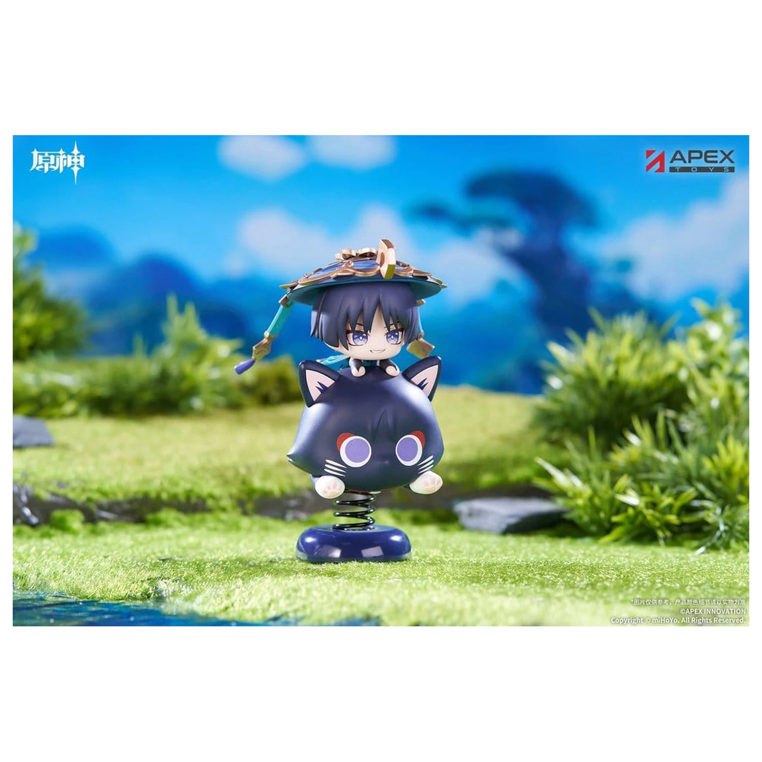 Genshin Impact Chibi Chara Yurayura Stand PVC Figure Wanderer 11 cm zdjęcie produktu