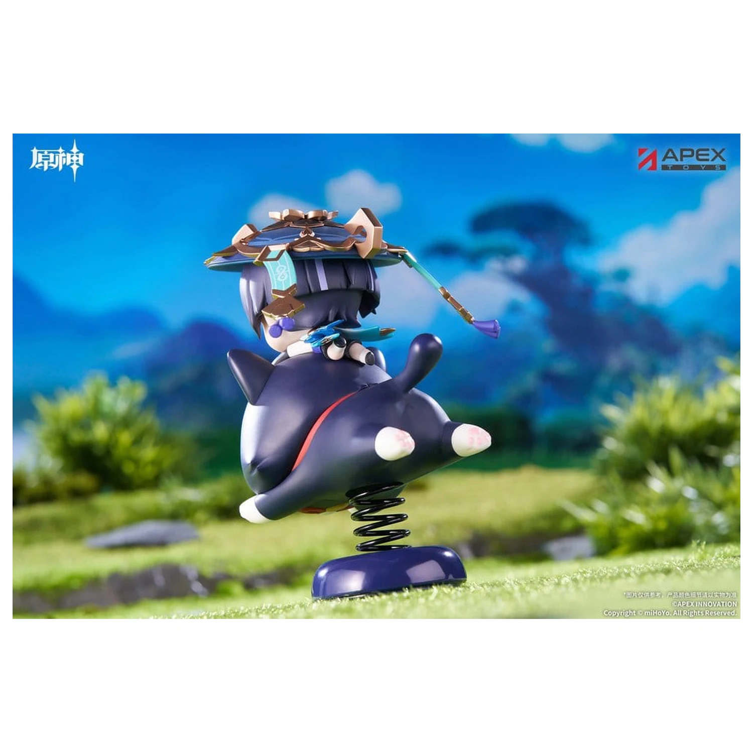 Genshin Impact Chibi Chara Yurayura Stand PVC Figure Wanderer 11 cm zdjęcie produktu