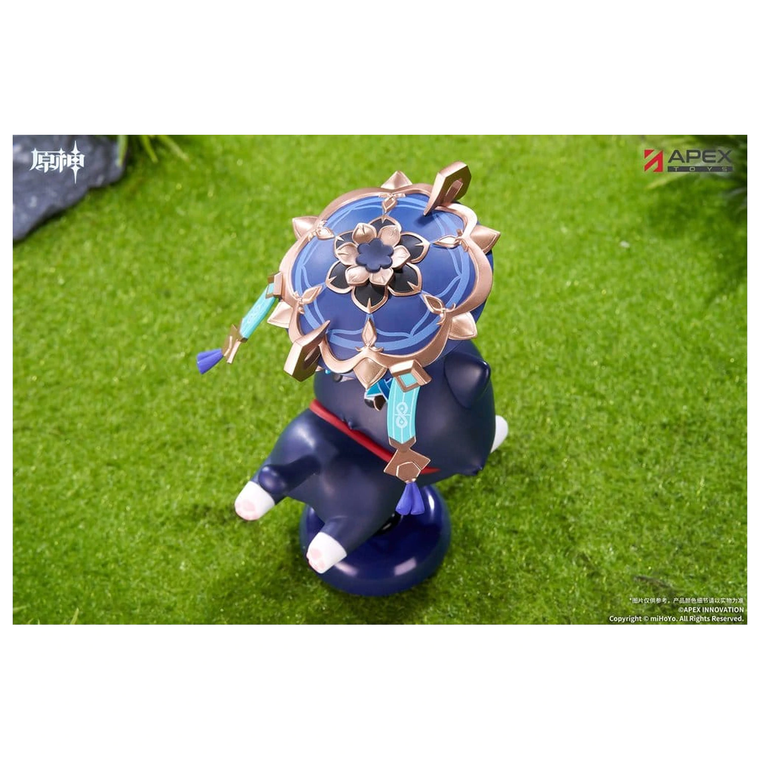 Genshin Impact Chibi Chara Yurayura Stand PVC Figure Wanderer 11 cm zdjęcie produktu
