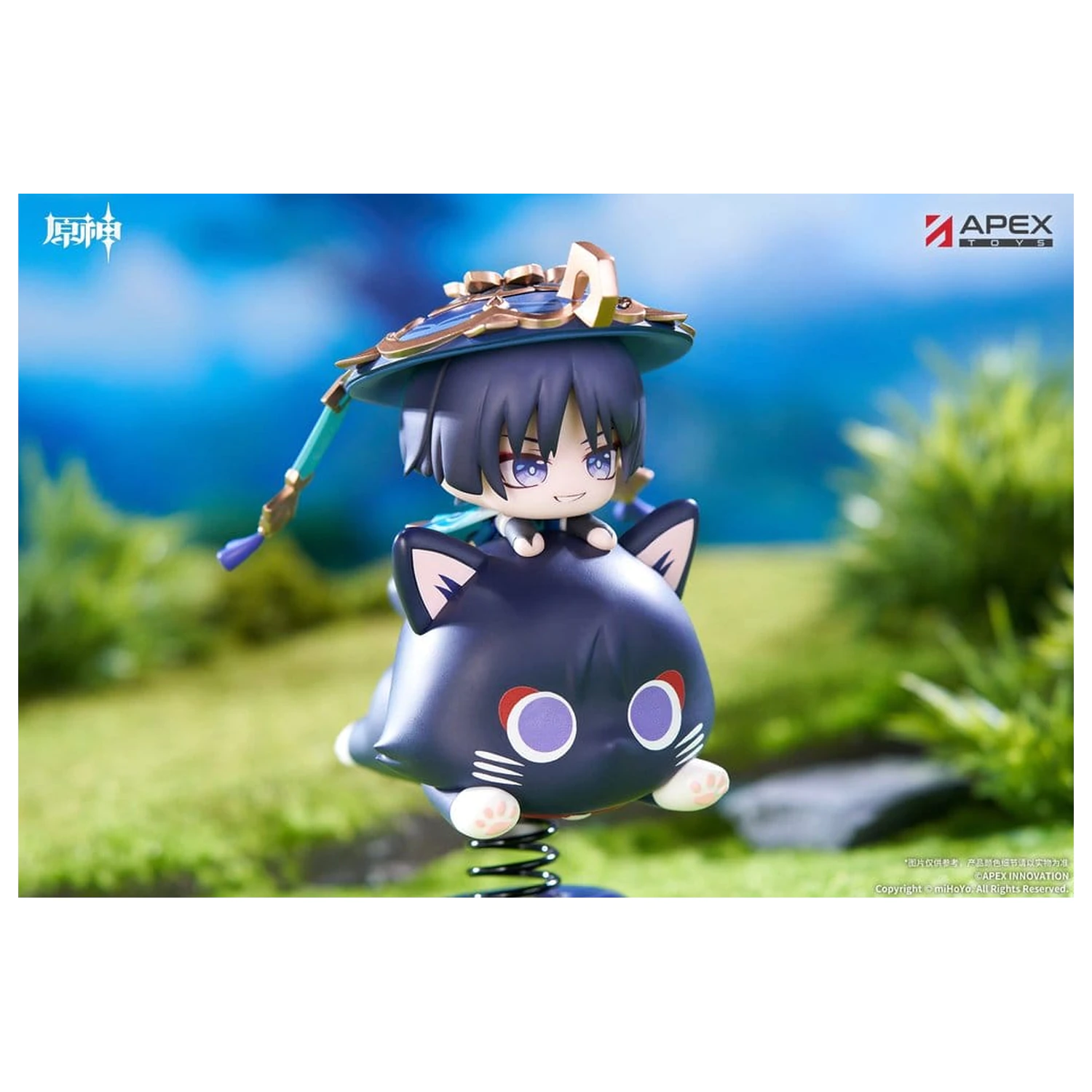 Genshin Impact Chibi Chara Yurayura Stand PVC Figure Wanderer 11 cm zdjęcie produktu