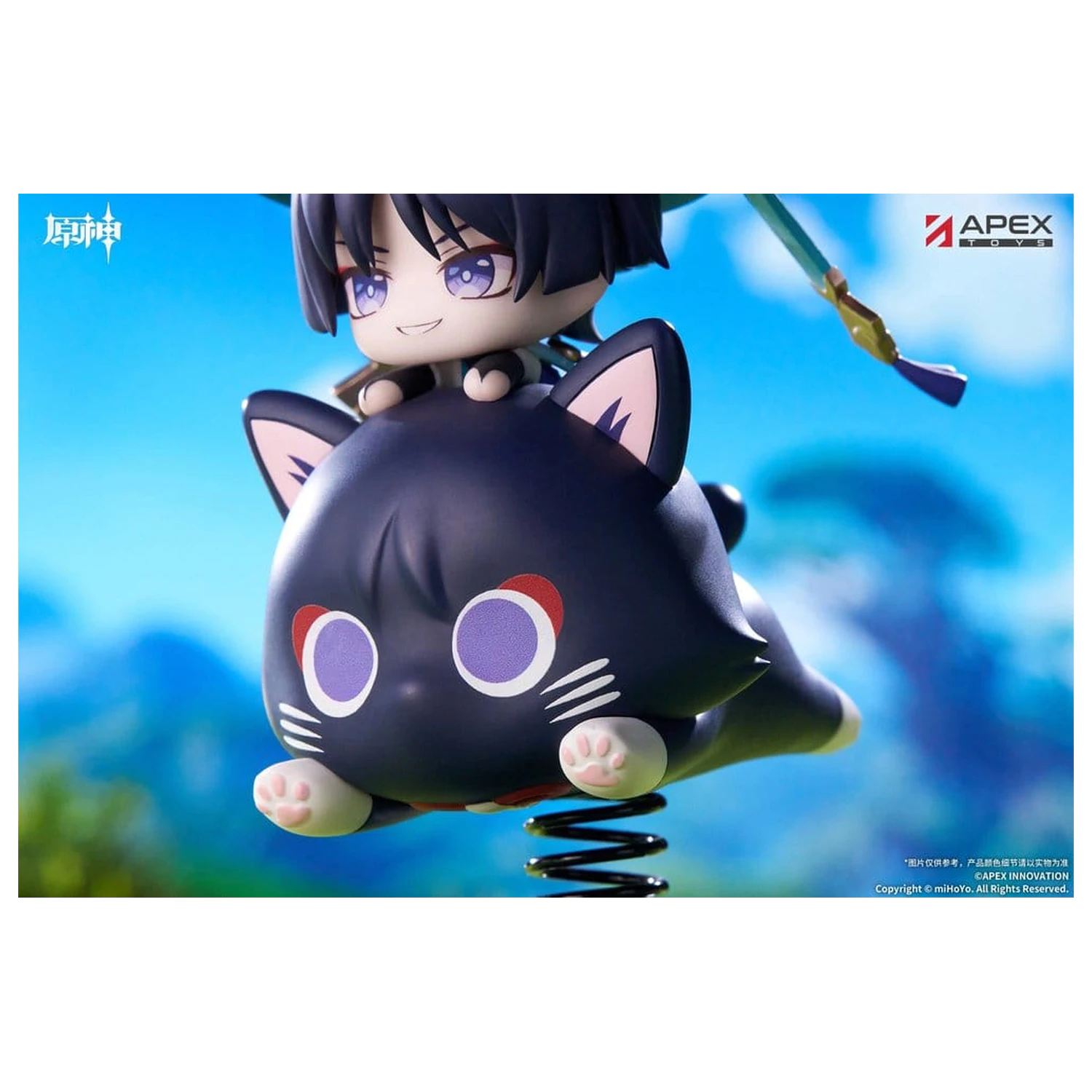 Genshin Impact Chibi Chara Yurayura Stand PVC Figure Wanderer 11 cm zdjęcie produktu