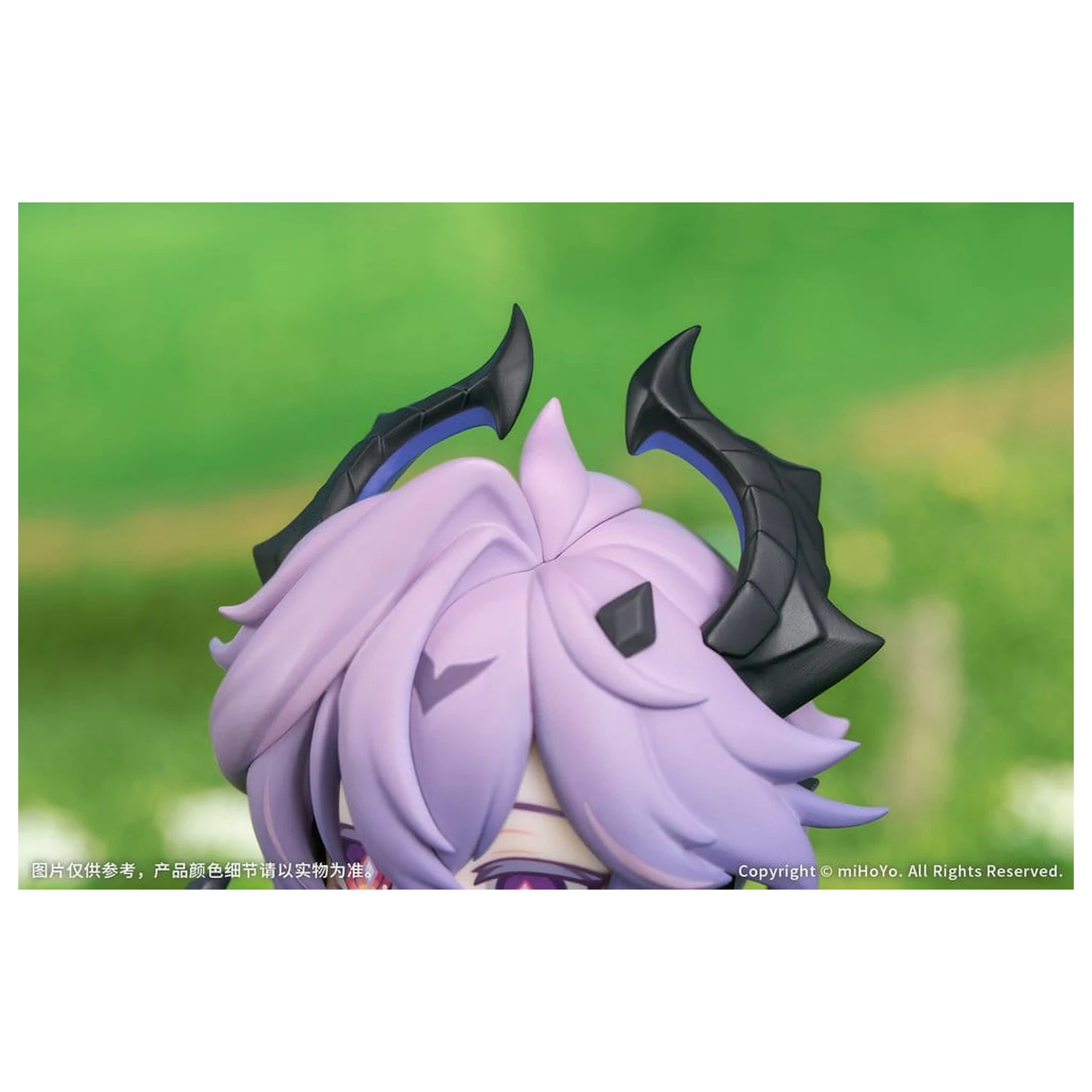 Genshin Impact PVC Figurka Durin Floral Wanderings Ver. z Bonusem 13 cm zdjęcie produktu