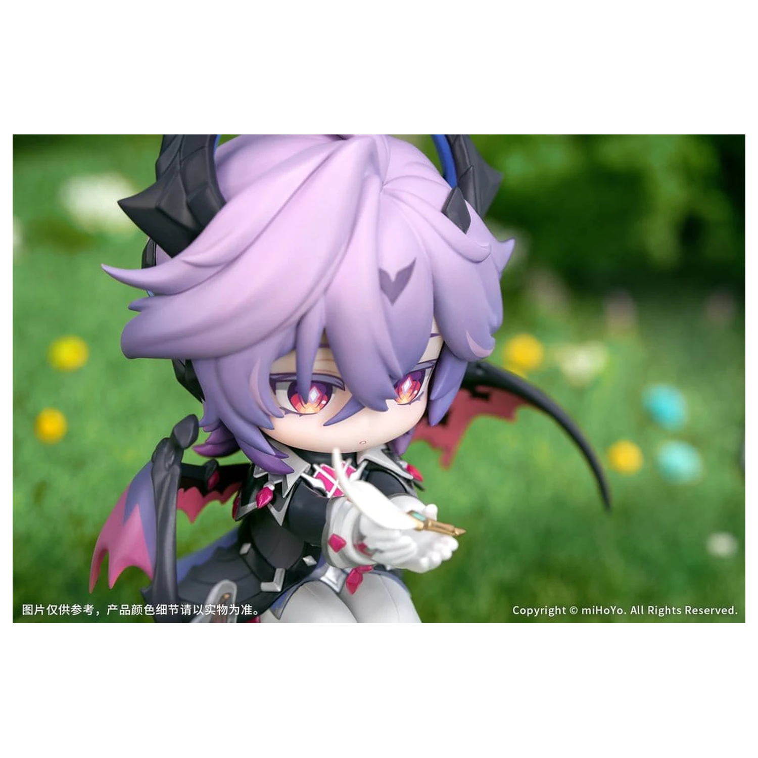 Genshin Impact PVC Figurka Durin Floral Wanderings Ver. z Bonusem 13 cm zdjęcie produktu