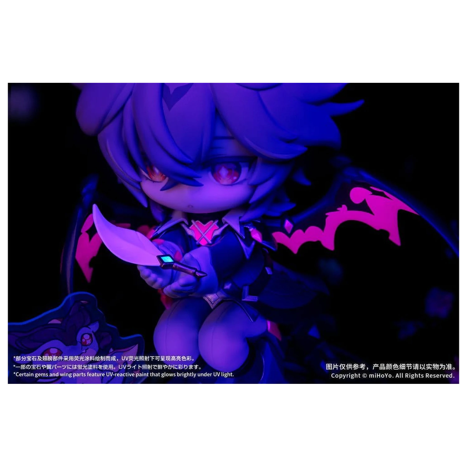 Genshin Impact PVC Figurka Durin Floral Wanderings Ver. z Bonusem 13 cm zdjęcie produktu